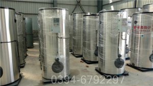 三吨液化气热水锅炉