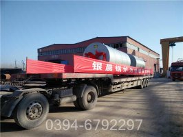 强烈推荐河南锅炉WNS型500公斤蒸发量专业燃气锅炉制造商