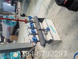 环保蒸汽锅炉
