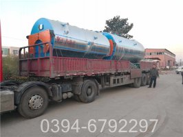 燃油蒸汽锅炉型号