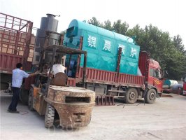 生物质颗粒蒸汽锅炉