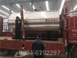 1吨冷凝燃气锅炉