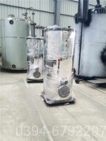 0.5吨液化气热水锅炉