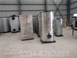 15吨液化气热水锅炉