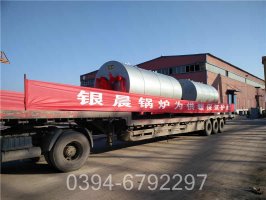 100万大卡燃油热水锅炉
