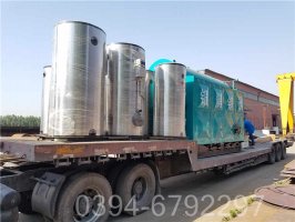 12吨冷凝热水锅炉