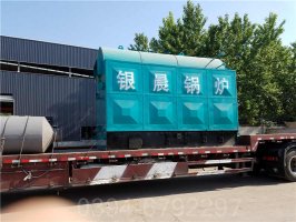 20吨全自动燃油热水锅炉