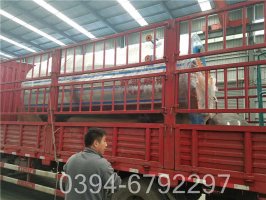 20吨燃油热水锅炉