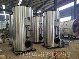 20万大卡取暖热水锅炉
