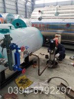 十吨冷凝蒸汽锅炉