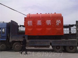 6吨承压热水锅炉
