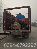 工业电热水锅炉