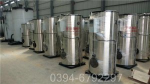 4吨燃气锅炉尺寸