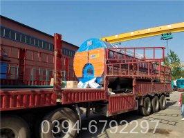 燃油锅炉用什么油