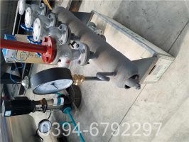 燃气锅炉20吨