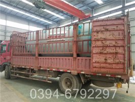 燃气蒸汽锅炉应急预案