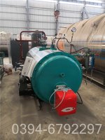 80万大卡供暖热水锅炉