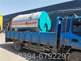 立式天然气锅炉