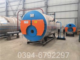 8吨燃油蒸汽锅炉