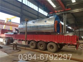 4吨低氮蒸汽锅炉