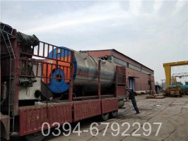 四吨冷凝燃油锅炉