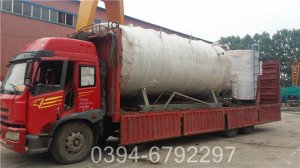 8吨酒店热水锅炉