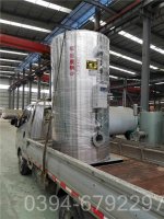 立式热风锅炉厂家