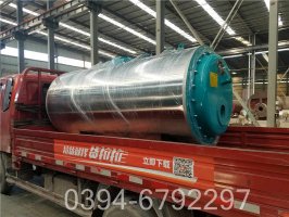 两吨热水采暖锅炉