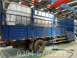 1050kw低氮热水锅炉