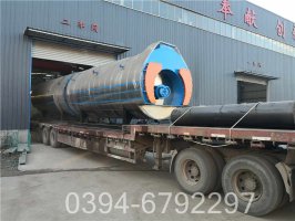 三吨环保蒸汽锅炉