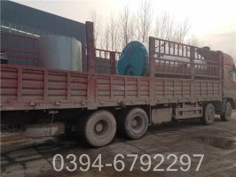 20吨燃油燃气蒸汽锅炉