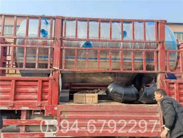 电热水取暖锅炉