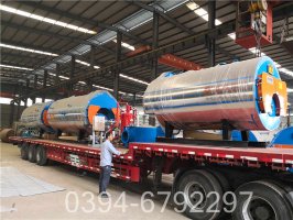 15吨大型热水锅炉