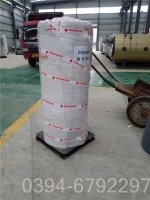 燃煤锅炉与燃油锅炉