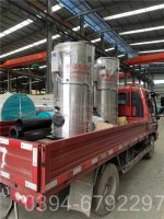 浴池用节能锅炉