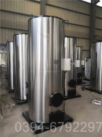 10吨热水专用锅炉