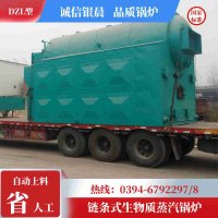 WNS10-1.25-QY天然气蒸汽锅炉银晨锅炉公司