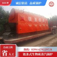 WNS10-1.25-QY燃油蒸汽锅炉银晨锅炉厂