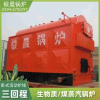 WNS15-1.25-QY低氮蒸汽锅炉河南银晨锅炉