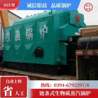 WNS12-1.25-QY燃气蒸汽锅炉太康县银晨锅炉厂