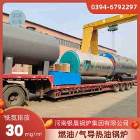 WNS10-1.25-QY冷凝蒸汽锅炉银晨锅炉客户服务