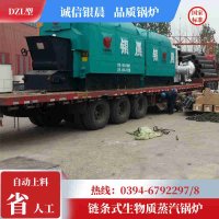 WNS12-1.25-QY柴油蒸汽锅炉太康银晨锅炉厂