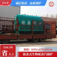 WNS2-1.25-QY燃油蒸汽锅炉银晨锅炉集团