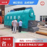 WNS1-1.0-QY燃气蒸汽锅炉河南银晨锅炉