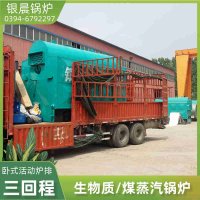 燃气锅炉价格多少