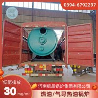 20吨天然气锅炉价格