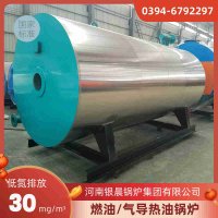 燃气锅炉分几种