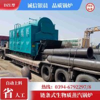 六吨燃气锅炉价格