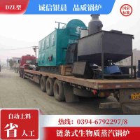 天然气锅炉价格