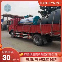 天然气锅炉锅炉